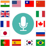 Languages pronunciation icon