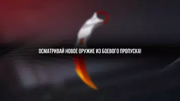 СтанСимулятор Кейс Симулятор 2 Affiche