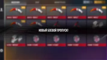 СтанСимулятор Кейс Симулятор 2 capture d'écran 7