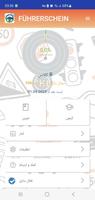 SpTheorieGOLD اسکرین شاٹ 3