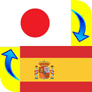 Japonés Español APK