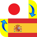 Spanish - Japanese Translator icon