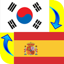 Spanish - Korean Translator APK