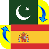 Spanish - Urdu icône
