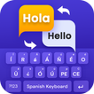 Spanish English Translator