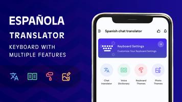 Spanish English Translator captura de pantalla 1
