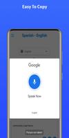 برنامه‌نما Spanish - English Translator عکس از صفحه
