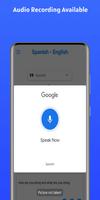 برنامه‌نما Spanish - English Translator عکس از صفحه