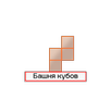 Башня кубов APK