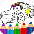 Glitter Cars Coloring Book أيقونة