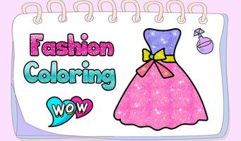 Glitter Dress Fashion Coloring スクリーンショット 3