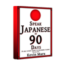 Speak Japanese in 90 Days APK