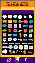 吹き出し 加工 無料 アプリダウンロード