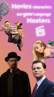 MovieMasters 海报