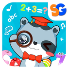 Kids PreSchool Learning - Maths Learning Game ไอคอน