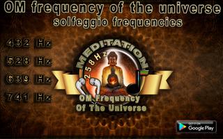 OM frequency of the universe 2 海報