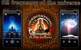 OM frequency of the universe 2 截圖 2