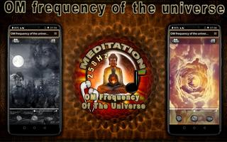 OM frequency of the universe 2 截圖 3