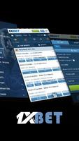 برنامه‌نما Sports Betting Tips عکس از صفحه