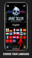 Spirit Talker ® 截圖 3