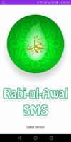 Rabi-ul-Awal SMS Affiche