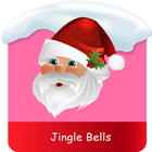 Christmas carols and songs for children. आइकन