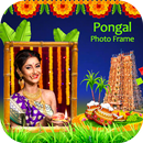 Pongal Photo Frame APK