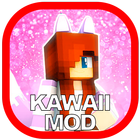 Kawaii Mod for MCPE 圖標
