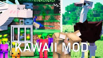Kawaii Mod for MCPE 截圖 1
