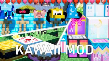 Kawaii Mod for MCPE 截圖 2