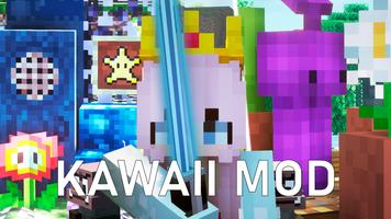 Kawaii Mod for MCPE 截圖 3