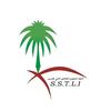 المعهد السعودي المتخصص العالي للتدريب
