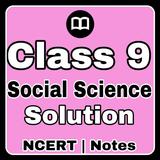 9th Class SST Solution English