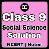9th Class SST Solution English иконка