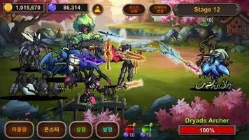 Idle Monster King : Tap Clicke 截图 1