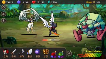 Idle Dark Sword King Screenshot 3