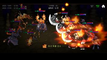 Pixel Turn RPG Ekran Görüntüsü 2