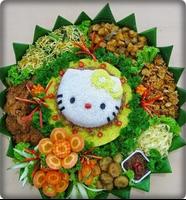 Tumpeng Rice Design постер
