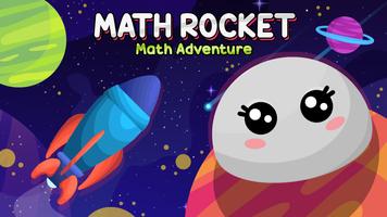 Math Rocket Poster