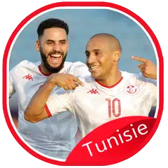 Team of Tunisia - wallpaper