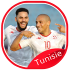 Team of Tunisia - wallpaper Zeichen