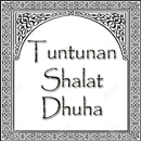 Tuntunan Shalat Dhuha APK