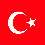 دليل السفر لتركيا