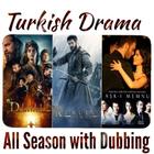 Turkish Drama icône