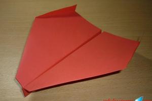 Tutorial on Making Paper Plane screenshot 3