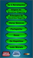 Estudo Espírita - ESDE تصوير الشاشة 1