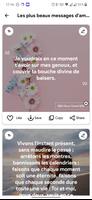 SMS d'Amour Touchant 2023 screenshot 3