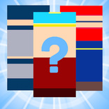 Trivia Quest : Who Am I ?