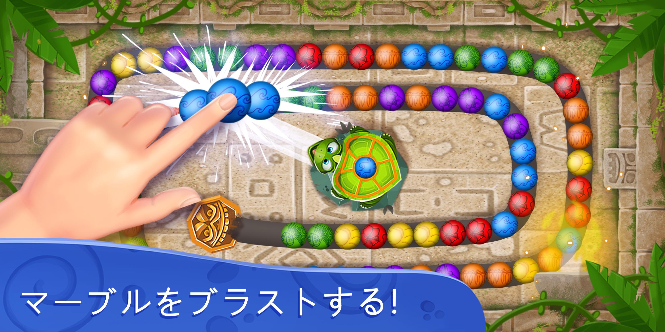 Android 用の 大理石 Woka Woka バブルシューターのマッチングパズル Apk をダウンロード Android 用の 大理石 Woka Woka バブルシューターのマッチングパズル Apk をダウンロード