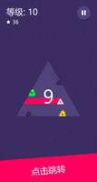 Leap day: Triangle Jump Hero - 海报